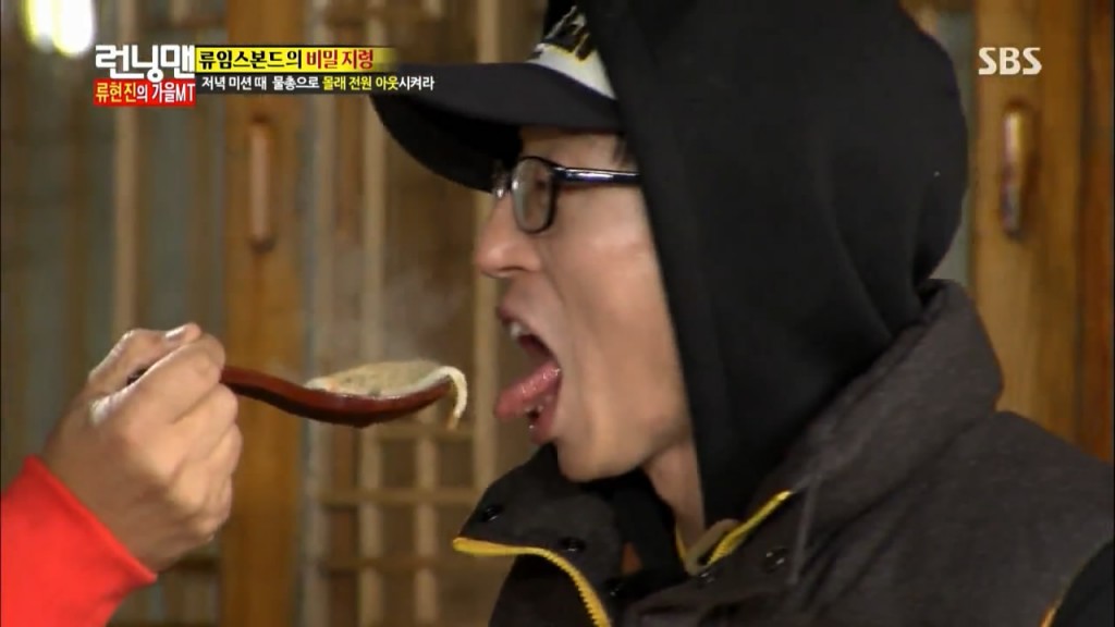 running man20131117期更多精彩画面