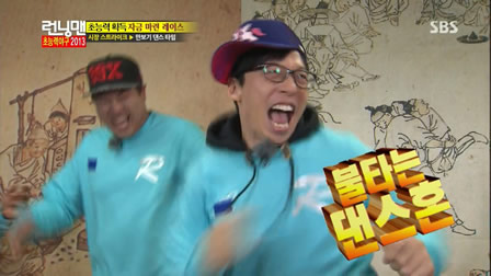 running man131124 E173万步机dance time—群魔乱舞