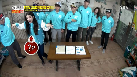 running man131124秀智奇特的艺能反应