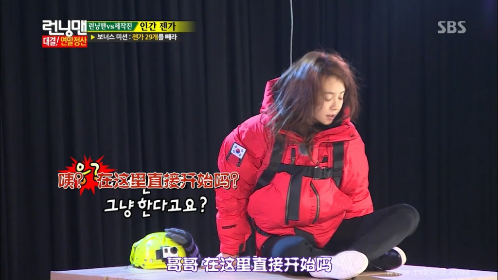 running man131229 E178睡美人—宋智孝