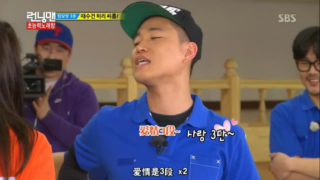 running man131208 E175嫌疑人姜gary罪行揭晓