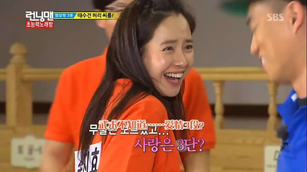 running man131208 E175嫌疑人姜gary罪行揭晓