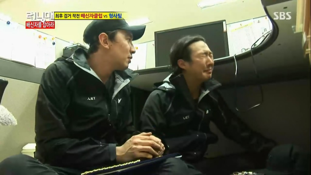 runningman131208 E175嫌疑人李光洙罪行