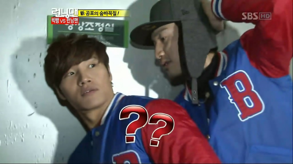 runningman120304 E84bigbang特辑