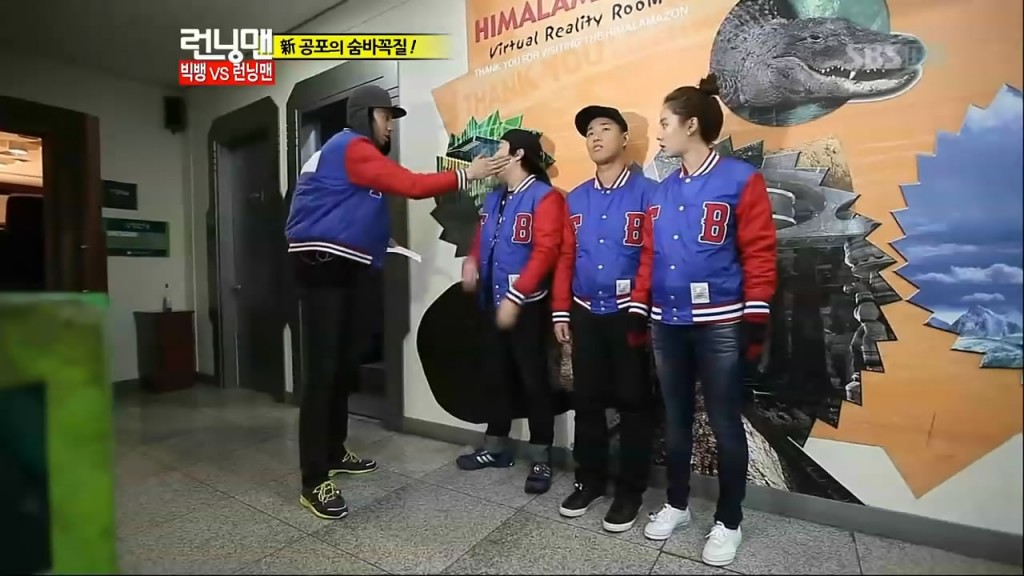 runningman120304 E84bigbang特辑