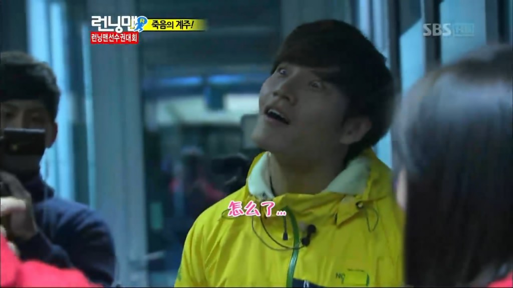 runningman120318 E86河智苑锦标赛