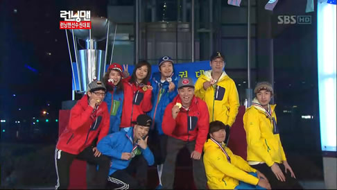 runningman120318 E86河智苑锦标赛