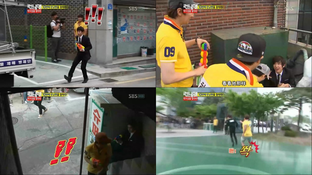 runningman120520 E95寻找runningman