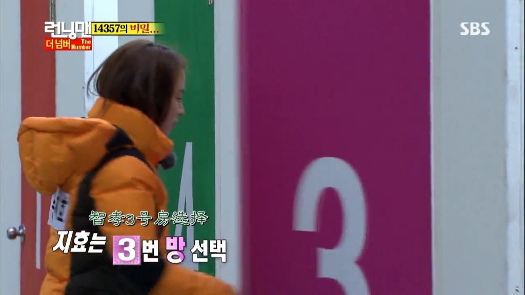 running man131201 E174谁和谁合了房？