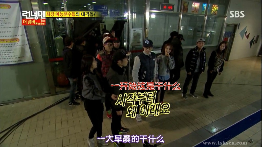 running man131201 E174开场飞行椅,全部湿身的节奏！