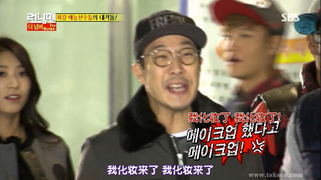 running man131201 E174开场飞行椅,全部湿身的节奏！