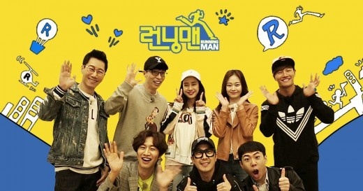 25日runningman停播一週