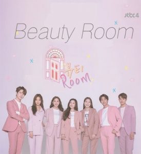 Beauty room 190527 E08 中字百度网盘观看