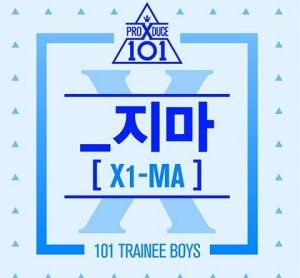 Produce X 101 190607 E06 中字百度网盘在线观看