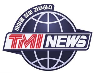 TMI NEWS 190530 E06 中字百度网盘在线观看