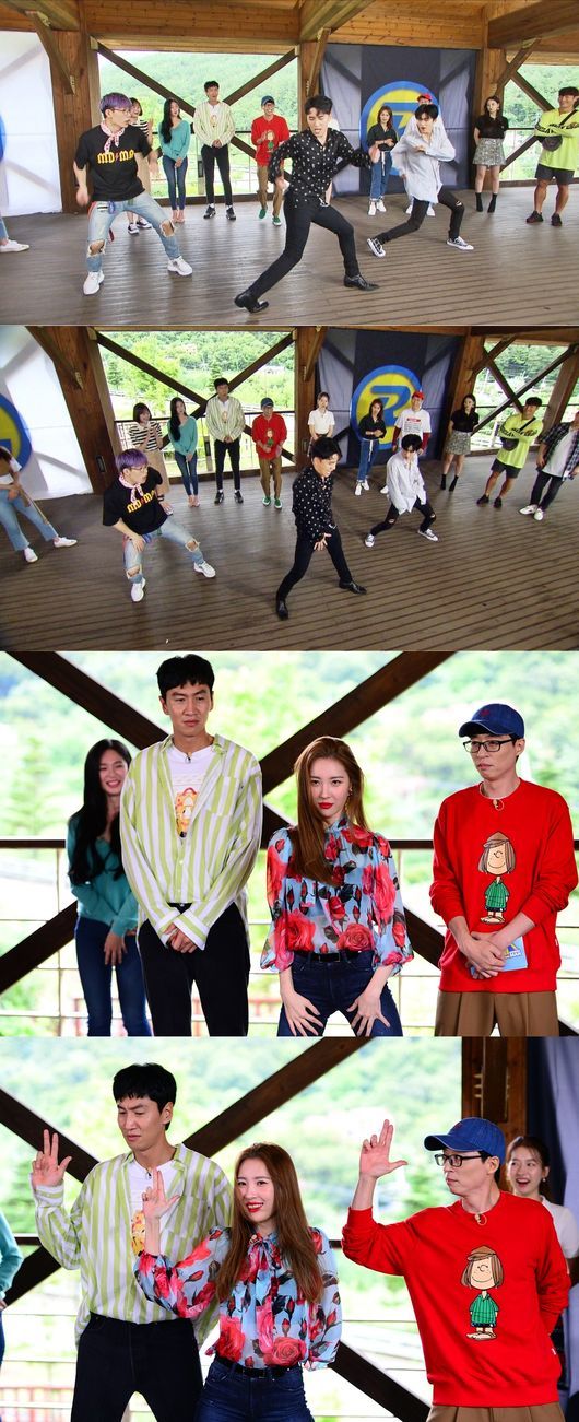 runningman180902 E416高清中字下载