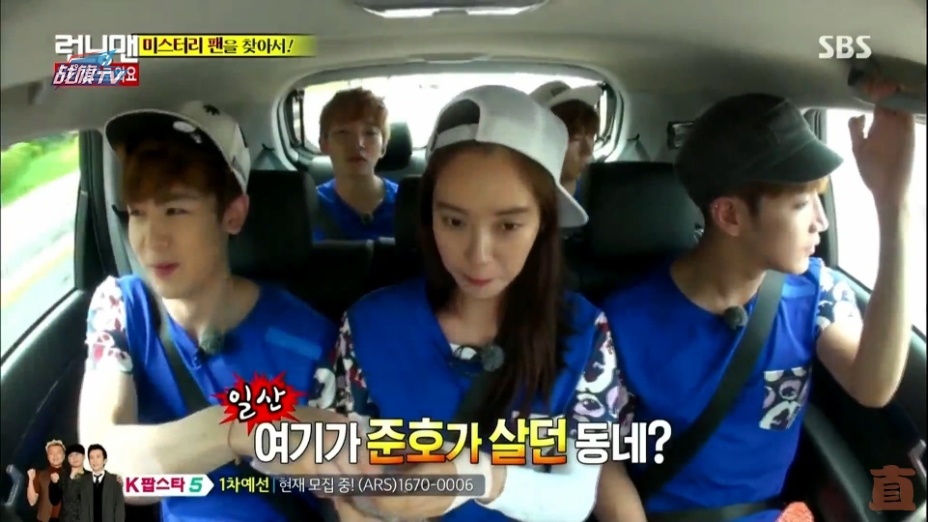 running man150719 E256高清无字