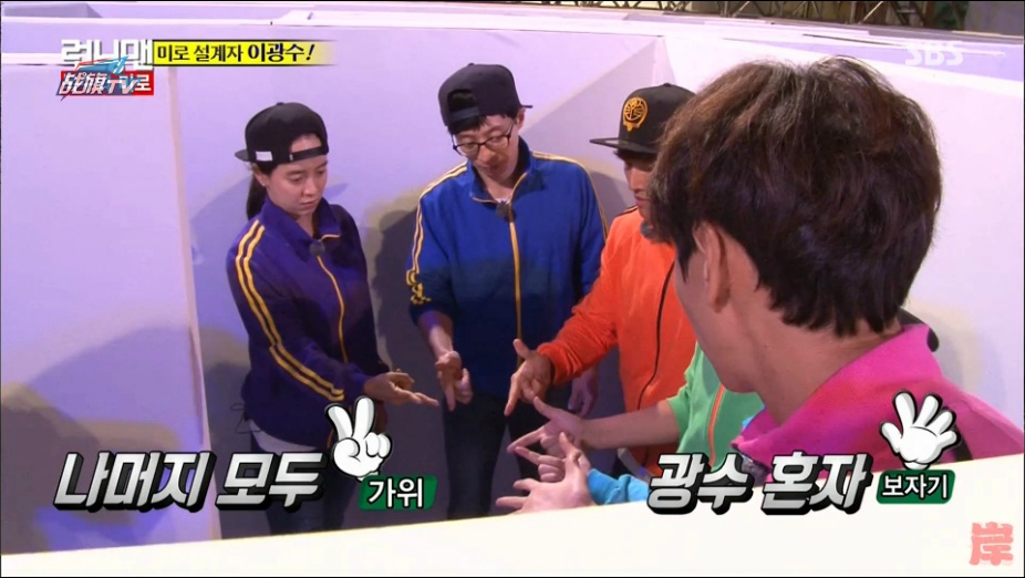 running man20151025  E270无字[BT/度盘]