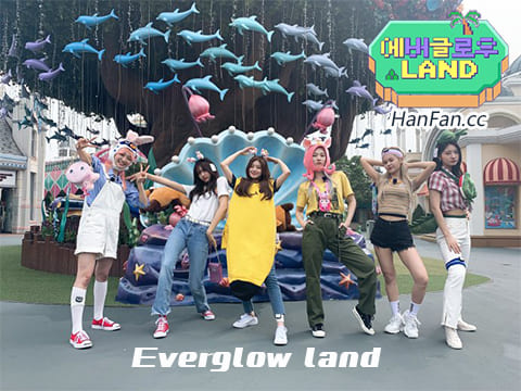 190903 Everglow Land E04 中字百度云网盘在线观看