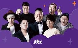 JTBC 认识的哥哥 210529 E282 百度云网盘观看