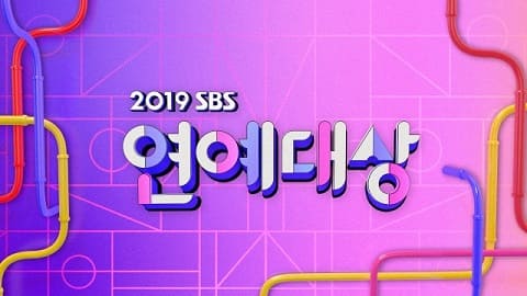 2019SBS演艺大赏 191228 中字百度云网盘在线观看