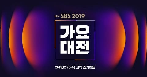 2019SBS歌谣大战 191225 中字百度云网盘在线观看