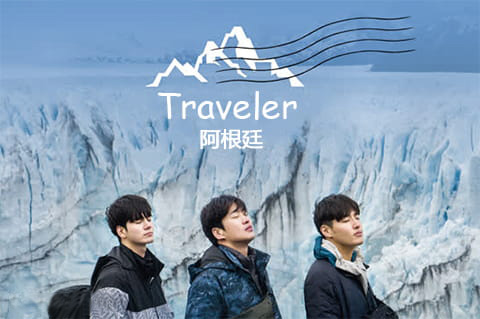 Traveler阿根廷 200229 E03 中字百度云网盘在线观看