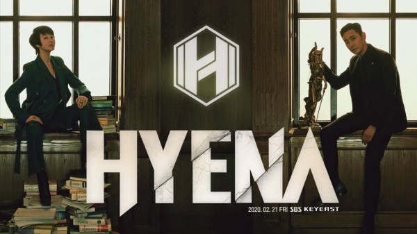 韩剧《Hyena 鬣狗》中字下载百度云网盘在线观看