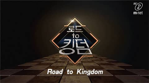 Road to Kingdom 200611 E07 中字百度云网盘在线观看