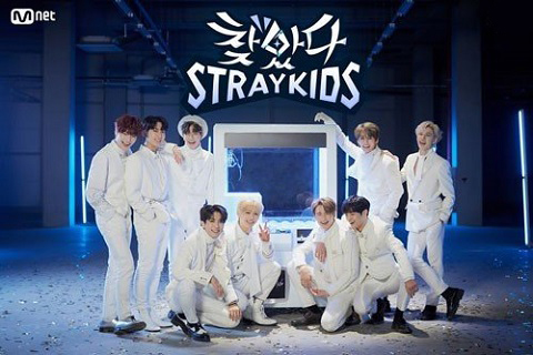 找到了Stray Kids 最新篇 200701 E02 中字百度网盘在线观看