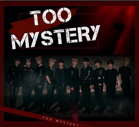 TOO MYSTERY 200729 E01 中字百度云网盘在线观看