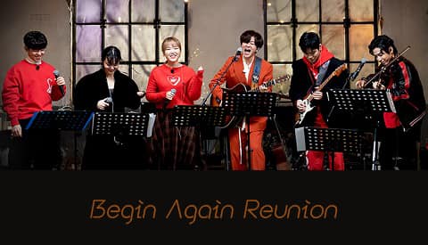 Begin Again Reunion 201229 E02 中字百度网盘在线观看